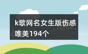 ：生肖符号学与数字身份构建的深层逻辑