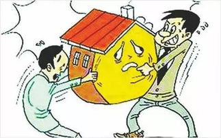 卖掉房子后风水会随之迁移吗？