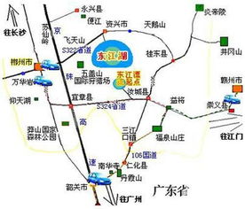 交通运输与实用提议：省钱又省心