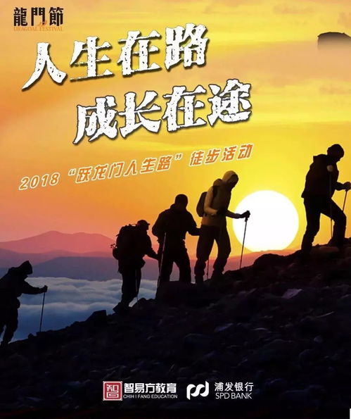 第一种是杀旺身弱的女命