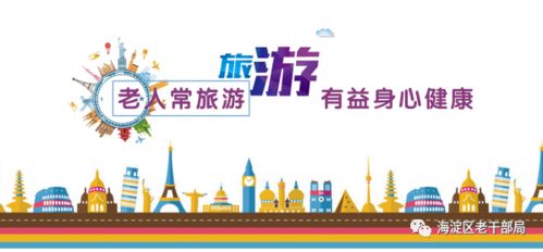 噪音提示：别忘了带上耳塞！