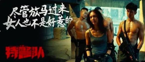 1. 蛇师——以蛇类为灵媒