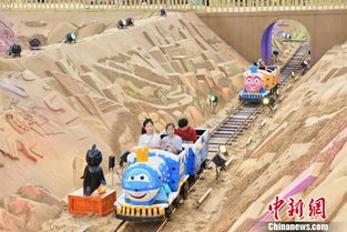 5. 市场价格策略背后的心理状态战术