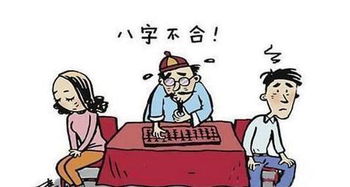 男八字时柱七杀偏财偏印，与时柱比肩坐偏财相比，有何不同之处？