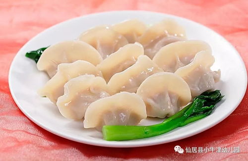传统方式背景与探究意义