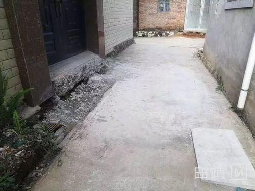 门前有下沉的地方会影响风水吗？