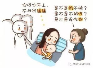 我为什么会梦见妈妈抑郁了这是怎么回事呢？