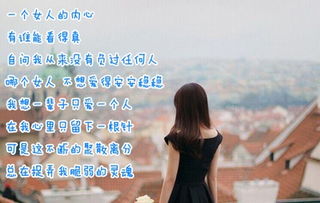 2.1 深入自我反省：厘清导致分手之根本原因