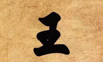 二、  周代封国：胡公满受封与陈国的兴衰演变