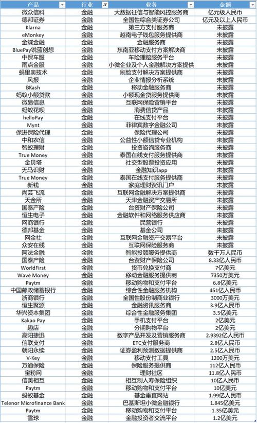 2026年拆房子的吉日是哪一天？宜拆房2026吉日查询？