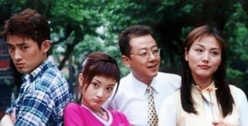 什么样的八字既适合做艺人又适合考公？