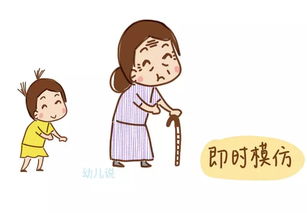 男生走路外八字是正常现象吗？它对健康有危害吗？