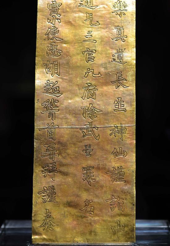 三、 风水在实际应用中的五行运用
