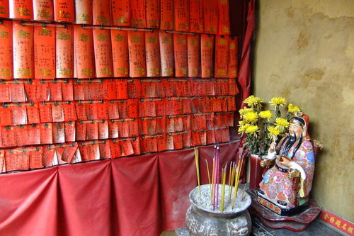 观音灵签104签解签内容是什么？