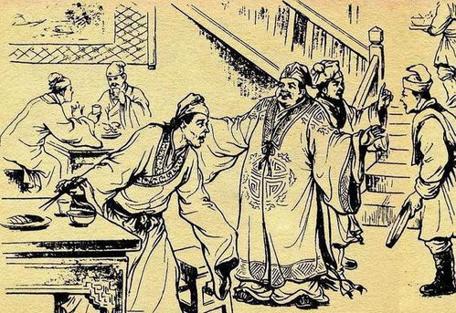 1.2 “水”的财源暗示及其布局要点