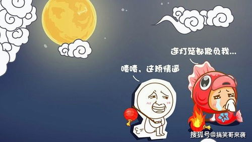 四、双子座：言行不一的捉摸不定