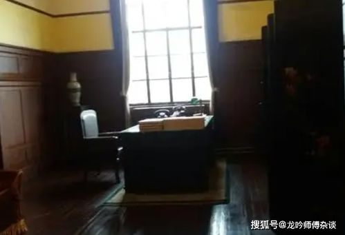 四、 个人风水的调理：内外兼修