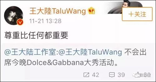 G开头的优雅女生名字：较深度剖析与情感共鸣