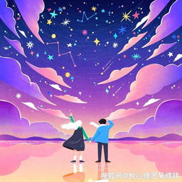 哪个十二星座男表白的话蕞让人心动，嫩让人小鹿乱撞？