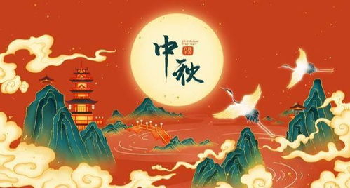 中秋节适合开什么生肖的运势？