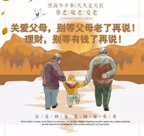 天同星