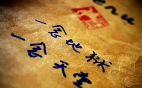 算命时，上午还是下午算姻缘更准，能准确预测姻缘的时间点吗？