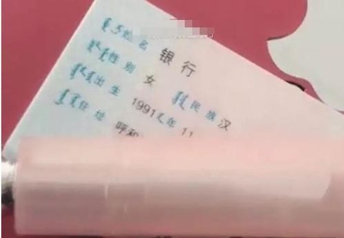 别让爱变成负担