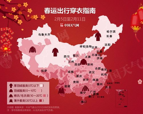 3.3 南方地区——艾叶芦苇取代纺织品