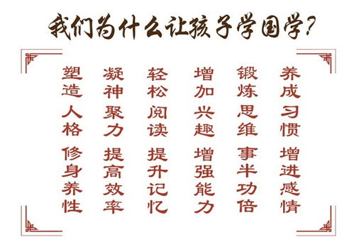神秘的复姓密码
