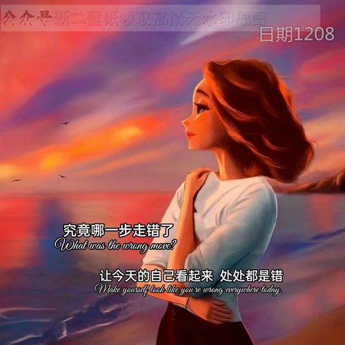 现代社会背景下的宗教仪式：灵婴超度在人文关怀中的地位