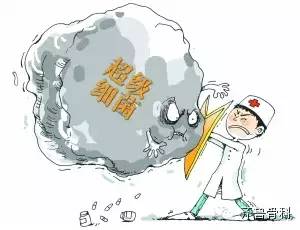 提升感染风险因素：