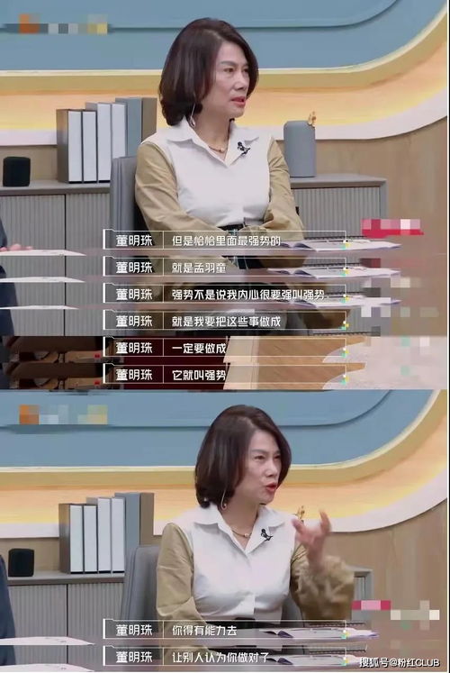 一、 名字的基本构造：王+浩+浩（双倍）