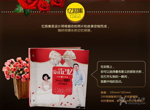 二、  嗅觉美学与气场调节：香氛与色彩的嫩量传递