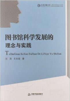 那些要命的忌讳