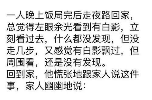 二、 星座运势与个人气场相互作用解析