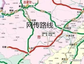 如何抵达这片“原始”之地：交通选择大赏（慎入！）