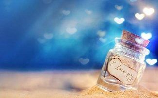 命理学视角下的感情宿命论