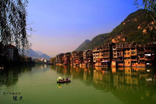 镇远古镇：江南风韵与贵州口音的反差萌