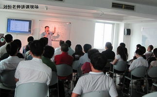 如何参加风水师培训现场学习风水知识？