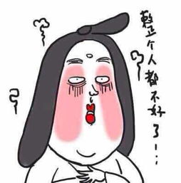 家里风水不好，会导致院里乱七八糟，进而影响家庭安宁吗？