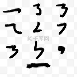 ：国学视域下姓名学与现代人生哲学的深度审视