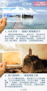 16岁青春游：不是逃离， 是给“僵尸”找出口