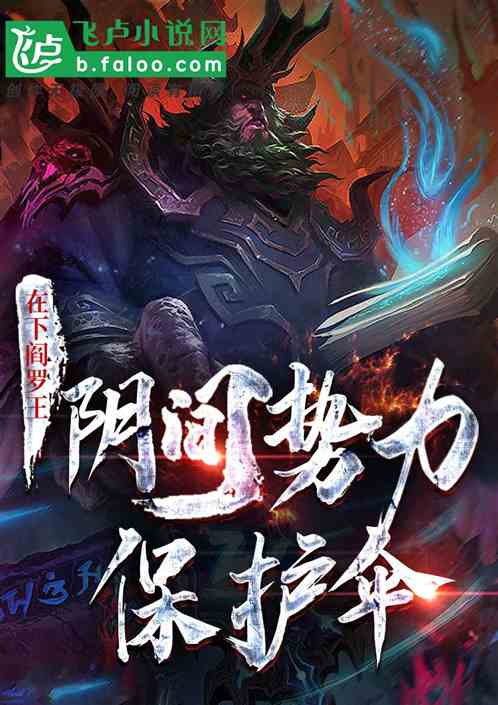 核心命题概述