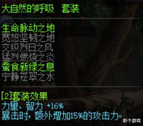 ：芈茵之灵异现象与命运再造的学术议题