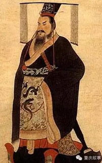 三、 秦国与赵国——相同祖源却不同姓名轨迹的对比探究