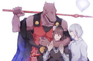 四、如何自己DIY一个“全职高手”风格的ID？