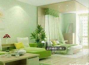 色彩搭配与材料选用的五行对应