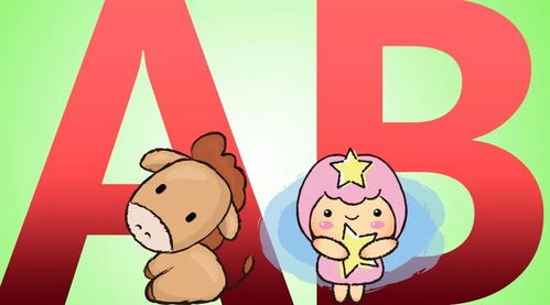 属马处女座2026年九月运势和1990年属马处女座2026年运势分别是什么？