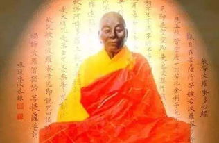 导言：生命轮回中的觉悟坐标