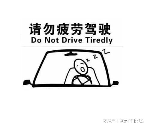 梦境解析：金钱渴望与潜意识冲突